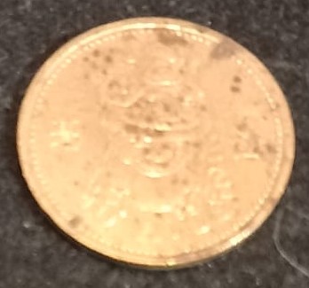 10 Avos Macau, 1993